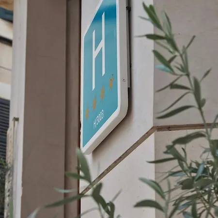 Petit Forn Nou Hotel 4*